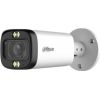 CAMERA HDCVI 5MP BULLET/HFW1500R-Z-ILA27135S3DIP DAHUA Камеры наблюдения