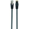 PATCH CABLE CAT5E FTP 2M/PP22-2M/BK GEMBIRD Сетевые кабели