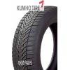KUMHO WP51 225/60R17 99H Ziemas riepas