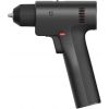 Xiaomi Mijia Brushless Cordless Drill 2 Jaunumi - Datori