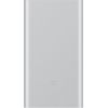 Powerbank Xiaomi 10000mAh silver Jaunumi - Datori