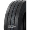 CONTINENTAL HTR2+ 235/75R17.5 143/141K Komerctransporta riepas
