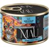 Dolina Noteci MAU Pate and Fillet Crimson with pansy - wet cat food - 185g Kaķu konservi