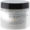 Ziaja Baltic Home Spa Moisturising Body Cream 300ml Ķermeņa kosmētika