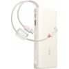 Baseus EnerFill FC41 Портативный аккумулятор 20000 mAh 100W USB-C / бежевый Power-банки