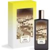 Memo Paris Odéon EDP 75ml Unisex Smaržas