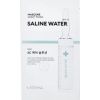 Missha Mascure Saline Water Sheet Mask - Zklidňující maska pro citlivou pleť 1 ks Духи и косметика