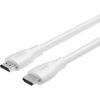 UNITEK KABEL HDMI 2.1 8K HDR WHITE 1,5M HDMI vadi