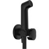 Hansgrohe iebūvējamā rokas duša Bidette 1jet S EcoSmart+, ar vadu 1250 mm un turētāju, aukstam ūdenim, matēta Для биде
