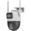 UHO P2S-M33F34 ~ Uniarch WiFi/IP kamera ar diviem objektiviem 3MP 4mm / 3MP 2.8mm (IR + WHITE LED) / Atbalsta UNV NVR Video novērošanas kameras