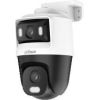 KAMERA IP  4IN1 DAHUA HAC-PTS1500C-E2-IL-A-0280B/0600B Jaunumi - Datori