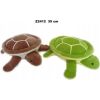 Sun Day Sun-Day Żółw Z-2412 35cm 147615 Мягкие игрушки