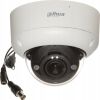Dahua Technology KAMERA IP AHD, HD-CVI, HD-TVI, PAL HAC-HDBW2241RA-Z-A-27135-S2-DIP - 1080p 2.7 ... 13.5 mm - MOTOZOOM DAHUA Jaunumi - Datori