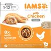 Eukanuba IAMS DELIGHTS Kitten in Gravy box – wet cat food – 8x85g Barība