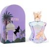 Maison Asrar Veyra EDP 100ml Unisex Smaržas