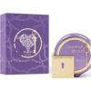 Maison Asrar Unsolved Mystery EDP 100ml Unisex Smaržas