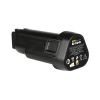 Akumulators Rems 844510R12; 12V; 2,5Ah; Li-ion Аккумуляторы