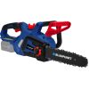 Blaupunkt CS3120 Cordless Chainsaw Jaunumi -Dārzam