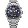 Citizen PROMASTER SKY JV2000-51L Наручные часы