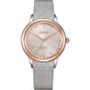 Citizen Eco-Drive EM1156-80X Наручные часы