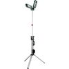 Pārnēsājama LED lampa Metabo BSA 18 LED 5000 DUO-S; 18 V (bez akumulatora un lādētāja) Celtniecības Lukturi un radio