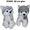 Sun Day Плюшевая собака Хаски 20 cm (P3269) разные 163882 Мягкие игрушки