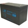 MW Power AKUMULATORS 12V/120Ah (MWP120-12H) Новинки Компьютерная техника
