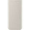 Samsung Powerbank P3401 10.000 mAh / (SFC 25W), Beige Jaunumi - Datori