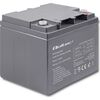 Qoltec AKUMULATORS 12V/45Ah (53035) Новинки Компьютерная техника