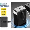 Powerbank Platinet 80000mAh Power-банки