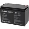 Akumulators Rebel gel 12V 100Ah Jaunumi - Datori
