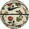 Nike 8P Prm Energy Deflated Ball N1008259-268 Beżowe 7 Для баскетбола