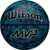 Wilson PIŁKA DO KOSZYKÓWKI WILSON MVP CAMO BSKT BLUE R.5 Для баскетбола