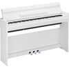 Yamaha ARIUS YDP-S36WH - digital piano Музыкальные инструменты