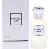 Al Haramain AHMED AL MAGHRIBI Couture Noir Extrait de Parfum EDP spray 100ml Unisex Smaržas
