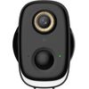 WRL CAMERA 5MP BULLET WIFI/BATTERY BF5HB DAHUA Video novērošanas kameras
