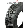 KUMHO CW11 205/65R16C 107/105R Ziemas riepas