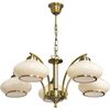 Activejet Classic ceiling chandelier pendant lamp RITA Patina 5xE27 for living room Modernās lampas