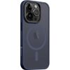 Tactical MagForce Hyperstealth Cover Защитный чехол для iPhone 14 Pro / тёмно-синий Чехлы - альтернативные