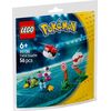 LEGO Pokémon 30730 - Wyposażenie Trenera Другие товары, LEGO