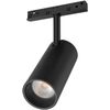 Lamp VISIONAL Power consumption 12 Watts Luminous flux 1200 Lumen 3000 K Beam angle 24 degrees VS20-12S-3 Декоративное освещение 