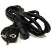 STRĀVAS VADS Dell CORD, PWR, 220V, 2.0M Новинки Компьютерная техника