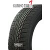 KUMHO WI51 225/55R16 99T Ziemas riepas