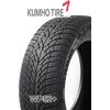 KUMHO WP52+ 225/45R17 94V Ziemas riepas