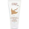 Ziaja Kids Sun Face Cream SPF 30 - Kids face sunscreen 50ml Smaržas - NESAKĀRTOTS
