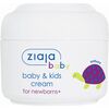 Ziaja Cream for children from birth 50 ml 50ml Smaržas - NESAKĀRTOTS