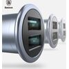 Baseus Universal  UFO Dual U smart car charger 3.1A CCUFO-16 Chrome Автомобильные зарядные устройства