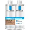 La Roche-posay Micellar Water Set - Sada micelárních vod pro citlivou pleť Духи и косметика