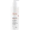 Avene Xeracalm Nutrition Moisturizing Lotion 100ml Духи и косметика