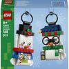 LEGO Exclusive Ozdoby z bałwankami (40812) Новости - Детские товары